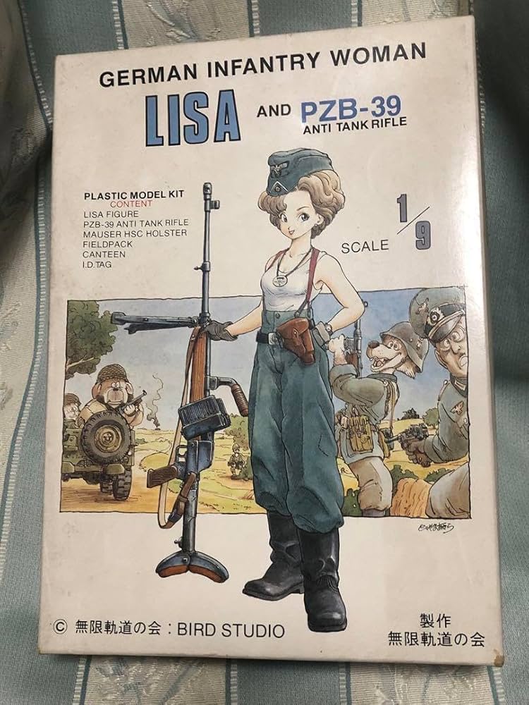 【鳥山明】無限軌道の会　プラモデル 1/9 LISA AND PZB-39 Amazon.co.jp: 鳥山明 無限軌道の会 プラモデル 1 9 LISA AND